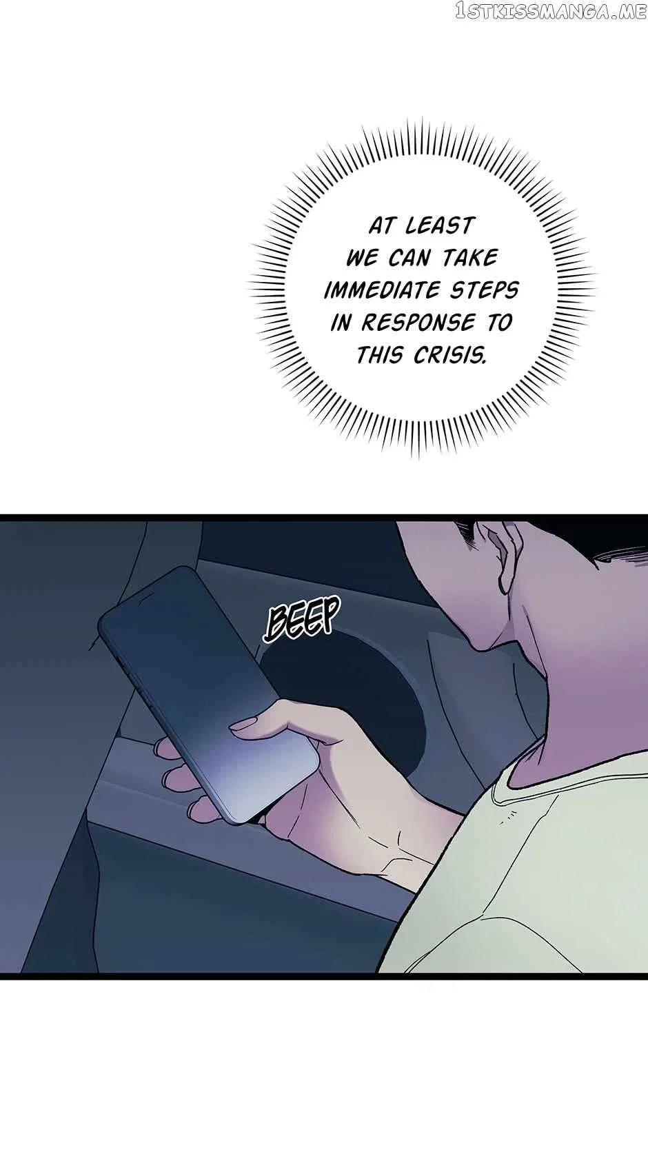 I’m The Only One With Genius DNA Chapter 105 – Page 47