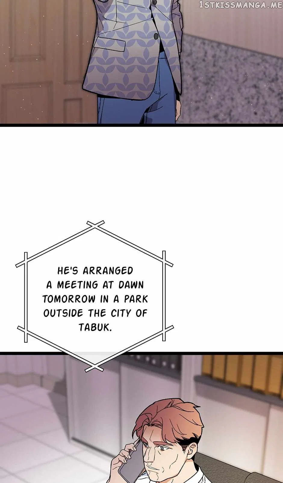 I’m The Only One With Genius DNA Chapter 104 – Page 21