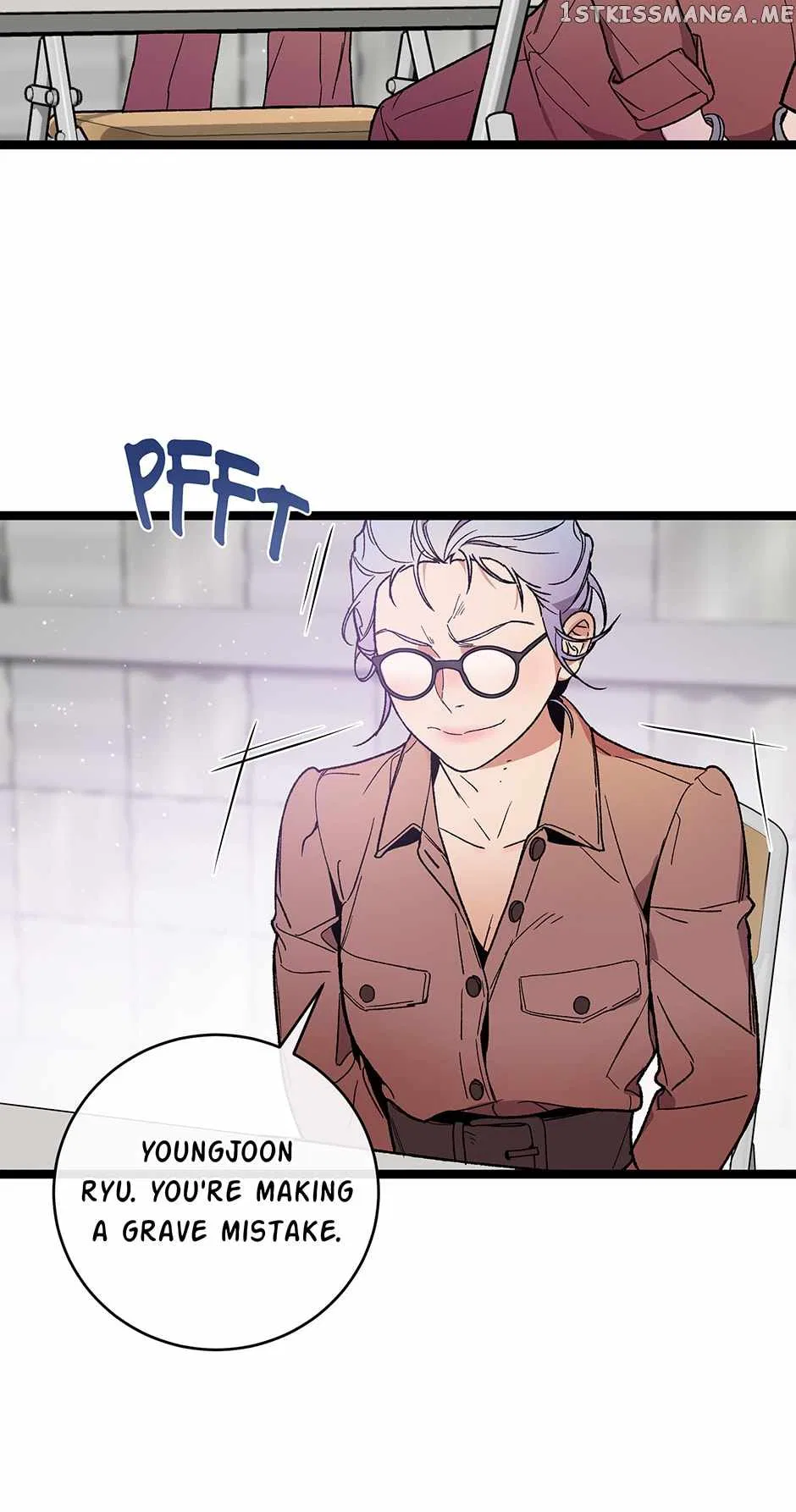 I’m The Only One With Genius DNA Chapter 104 – Page 46