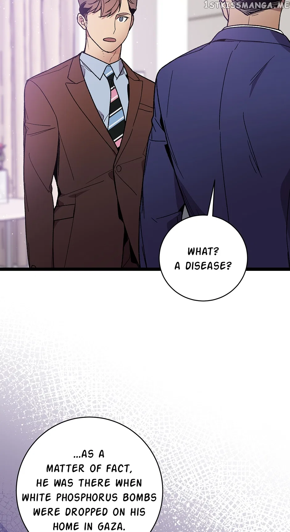 I’m The Only One With Genius DNA Chapter 103 – Page 23
