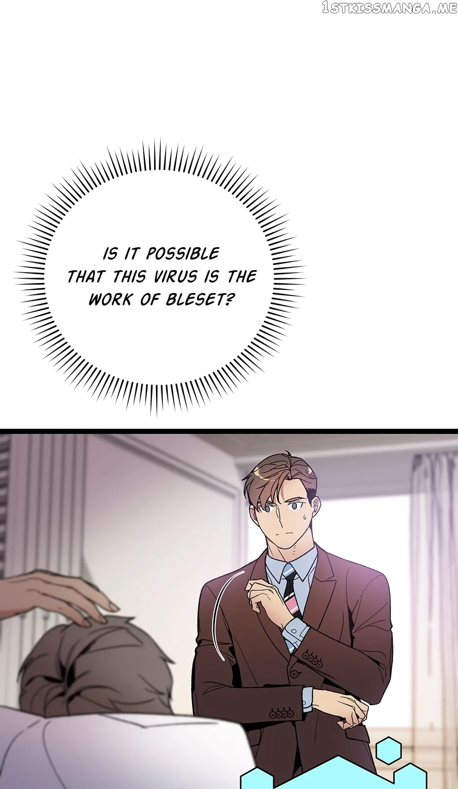 I’m The Only One With Genius DNA Chapter 103 – Page 30