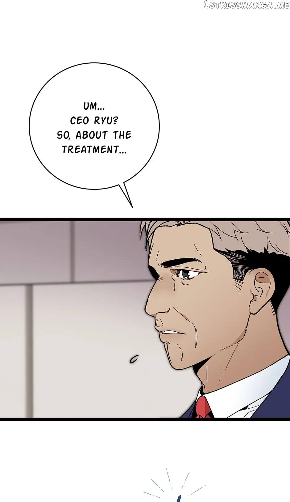 I’m The Only One With Genius DNA Chapter 103 – Page 35