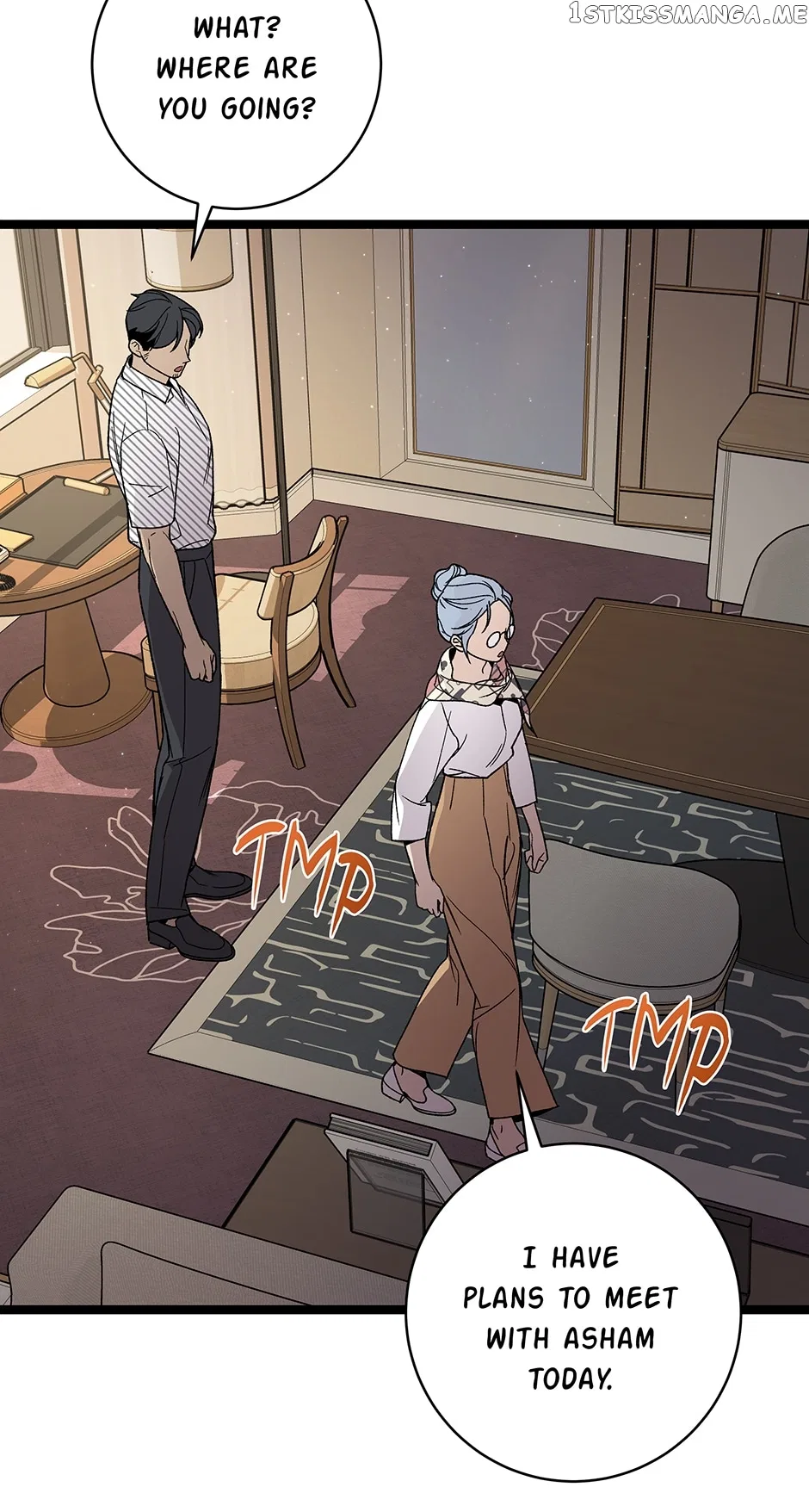 I’m The Only One With Genius DNA Chapter 103 – Page 69