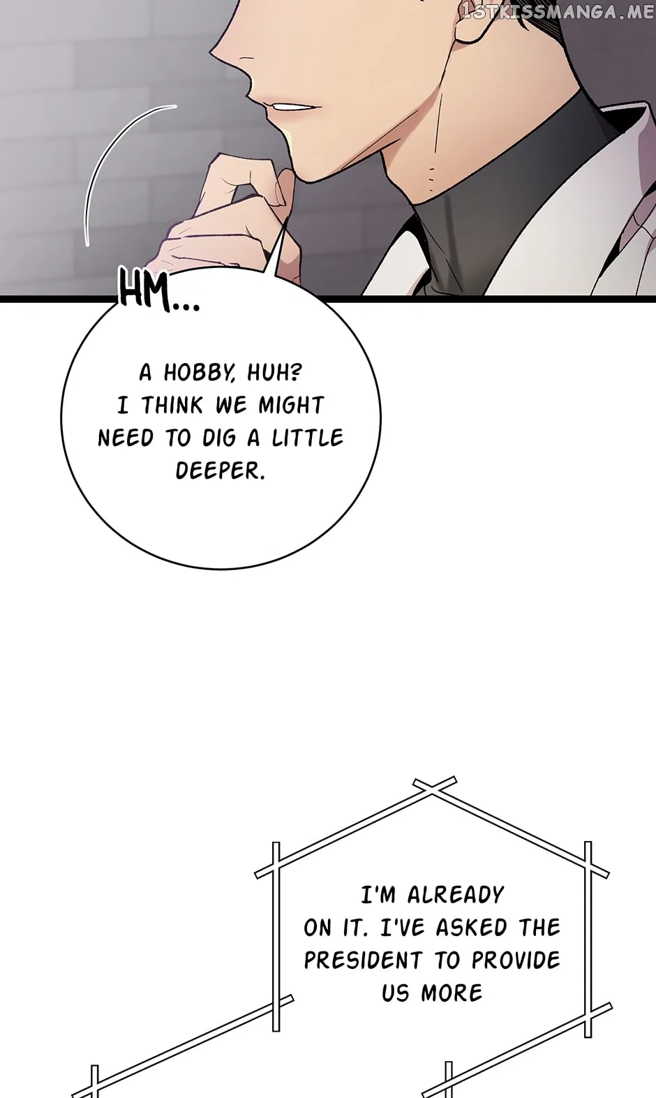 I’m The Only One With Genius DNA Chapter 102 – Page 7