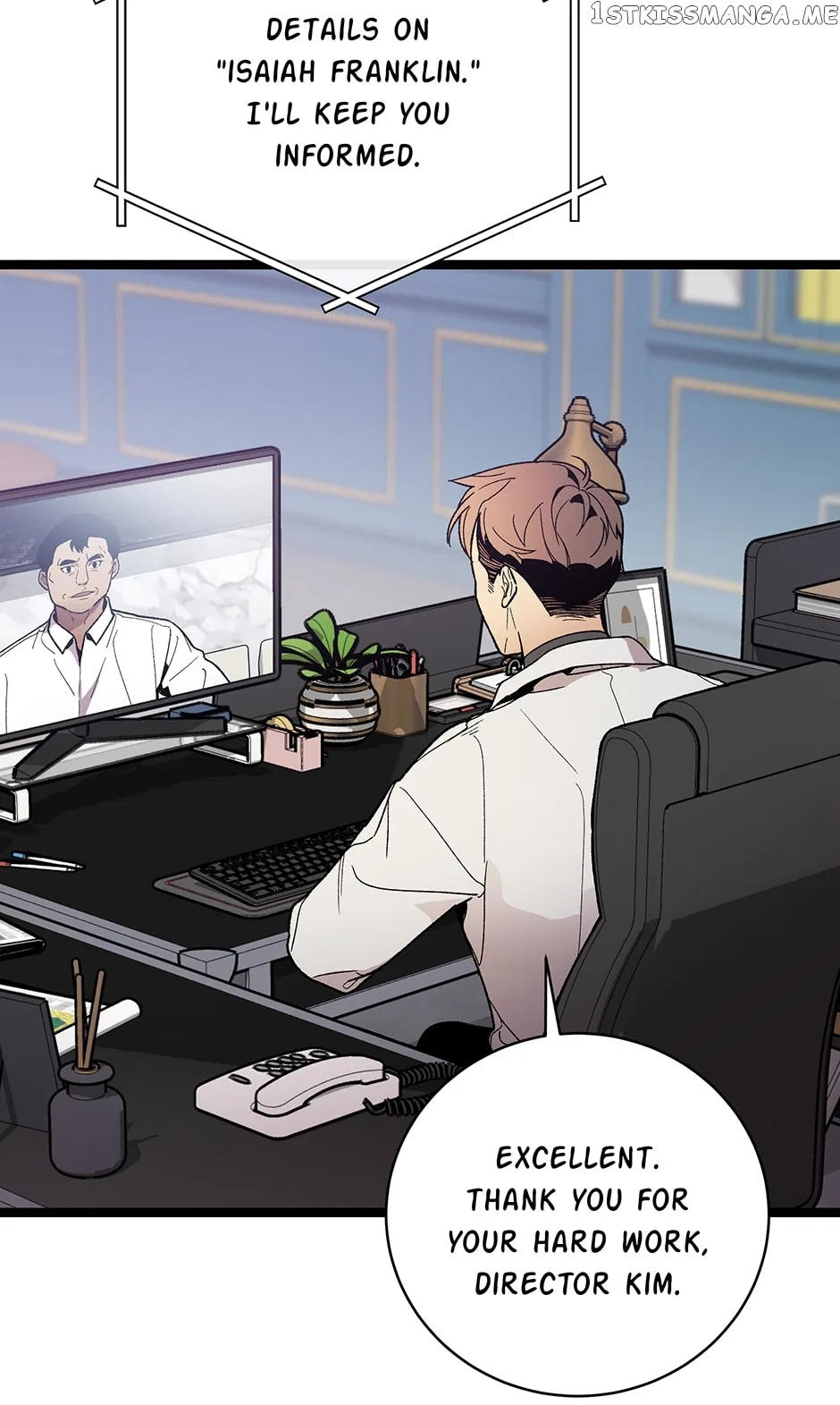 I’m The Only One With Genius DNA Chapter 102 – Page 8