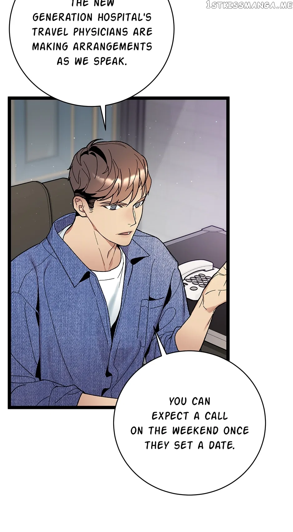 I’m The Only One With Genius DNA Chapter 102 – Page 23
