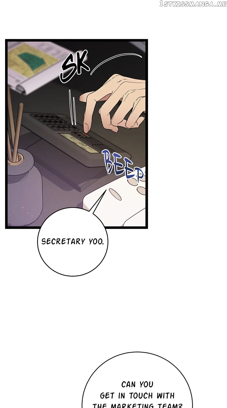 I’m The Only One With Genius DNA Chapter 102 – Page 28