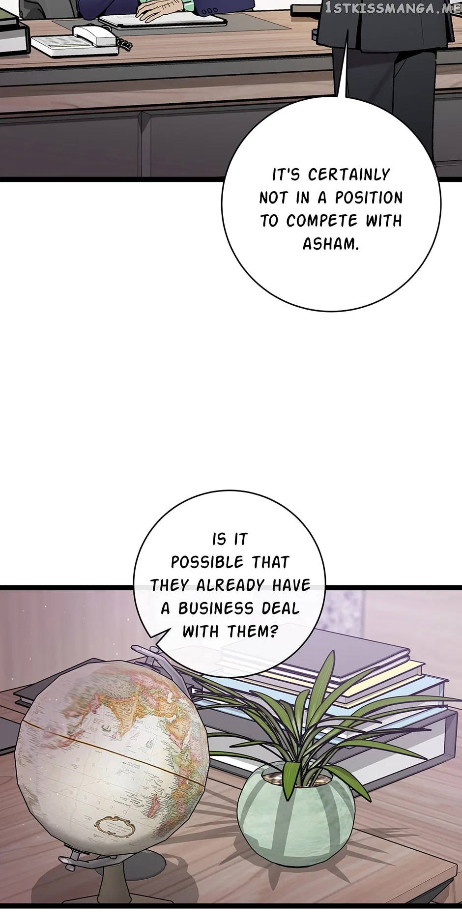 I’m The Only One With Genius DNA Chapter 102 – Page 41