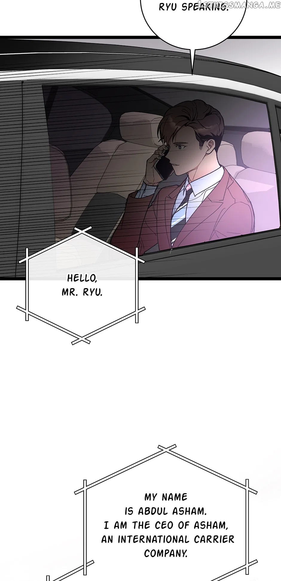 I’m The Only One With Genius DNA Chapter 102 – Page 55