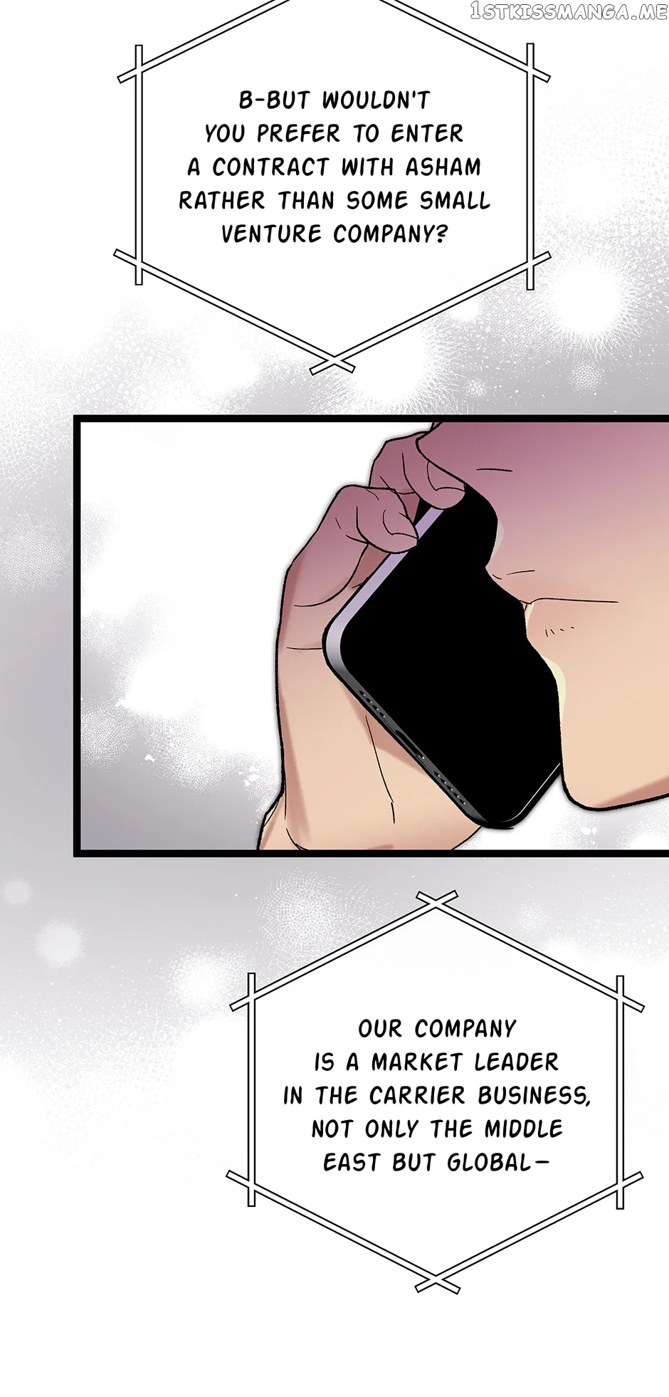 I’m The Only One With Genius DNA Chapter 102 – Page 60