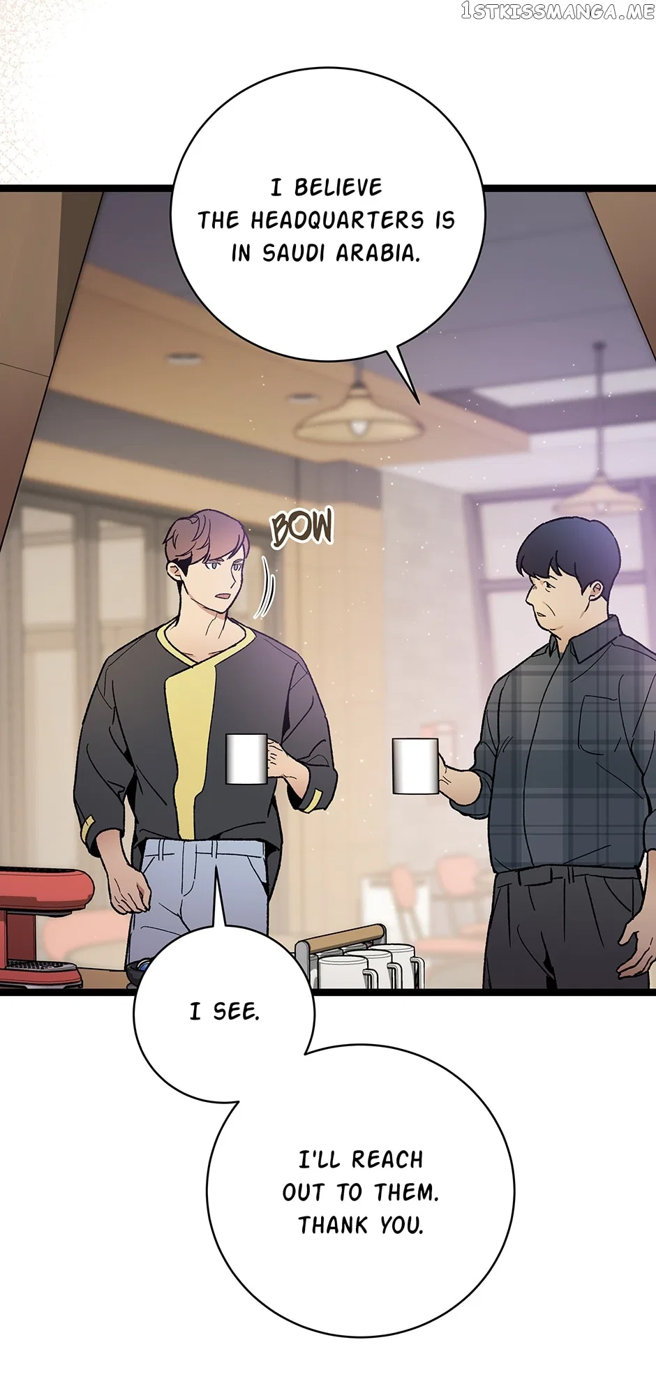 I’m The Only One With Genius DNA Chapter 101 – Page 39