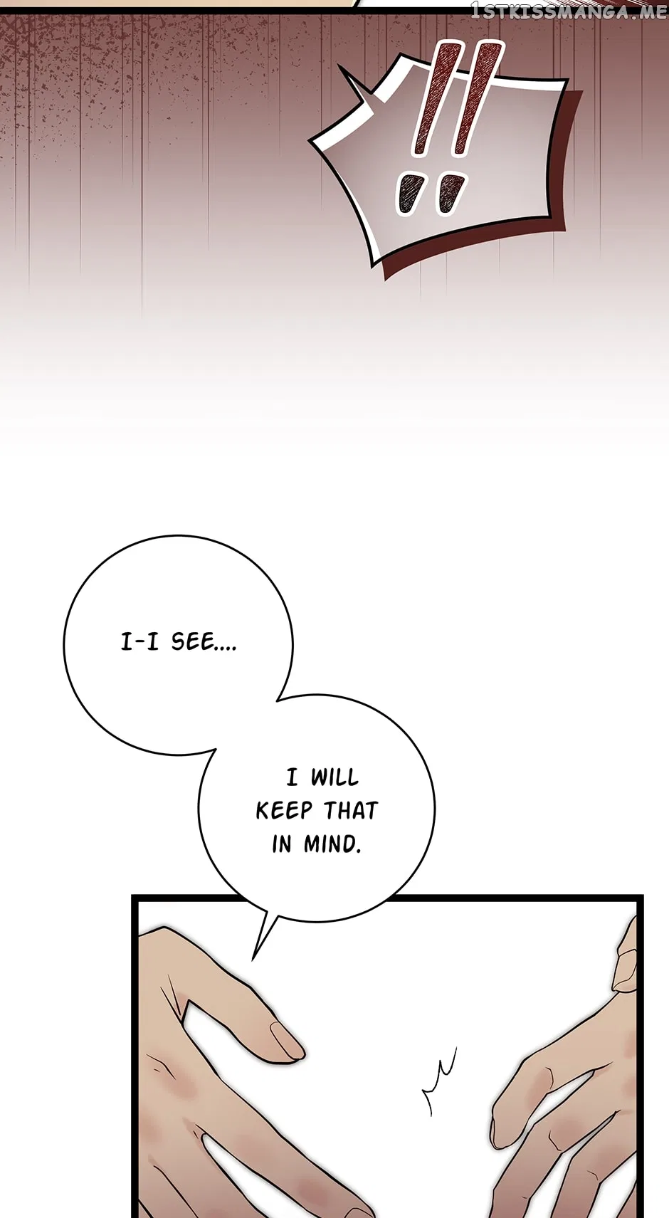 I’m The Only One With Genius DNA Chapter 101 – Page 60
