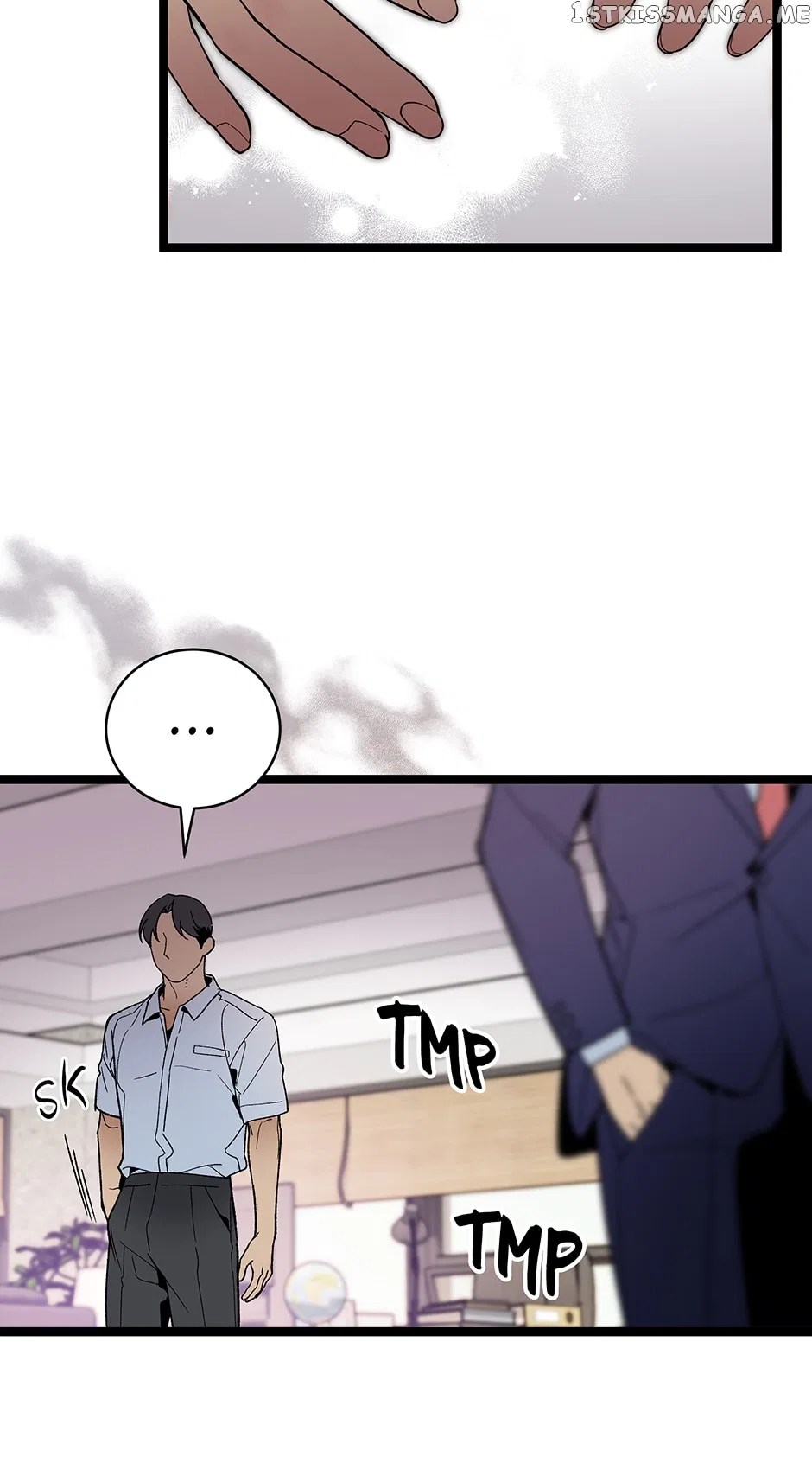 I’m The Only One With Genius DNA Chapter 101 – Page 61