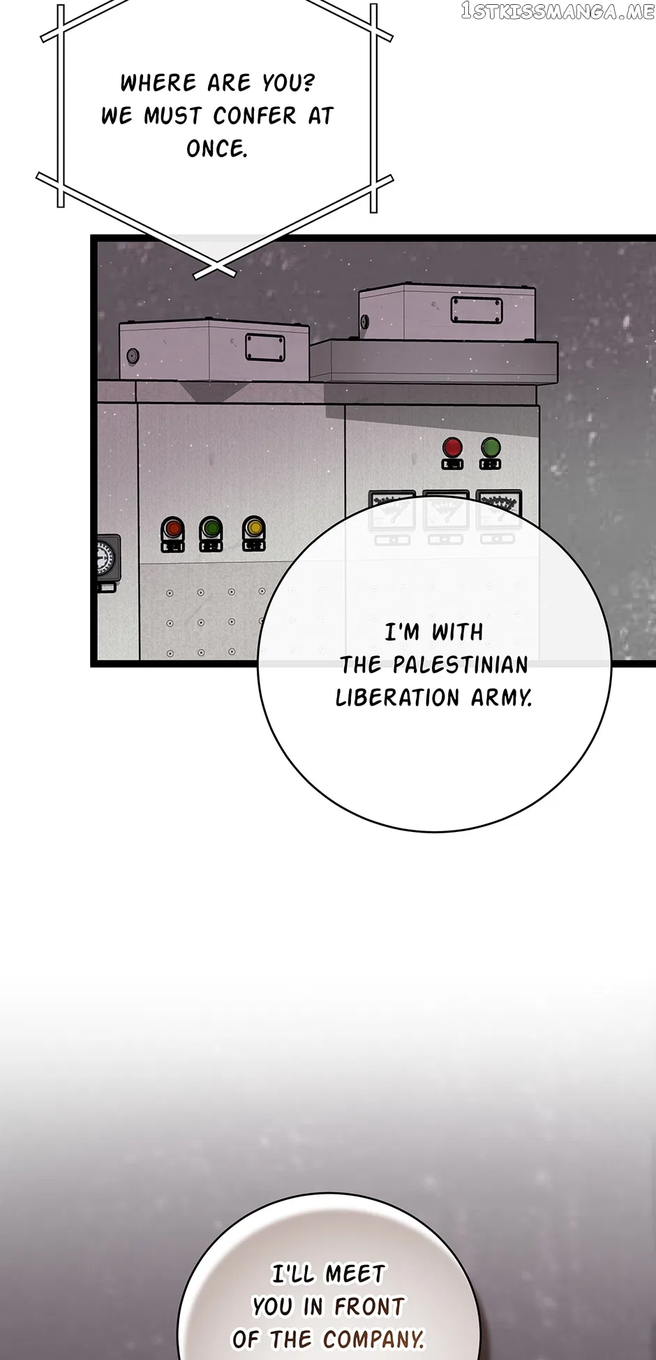 I’m The Only One With Genius DNA Chapter 101 – Page 64