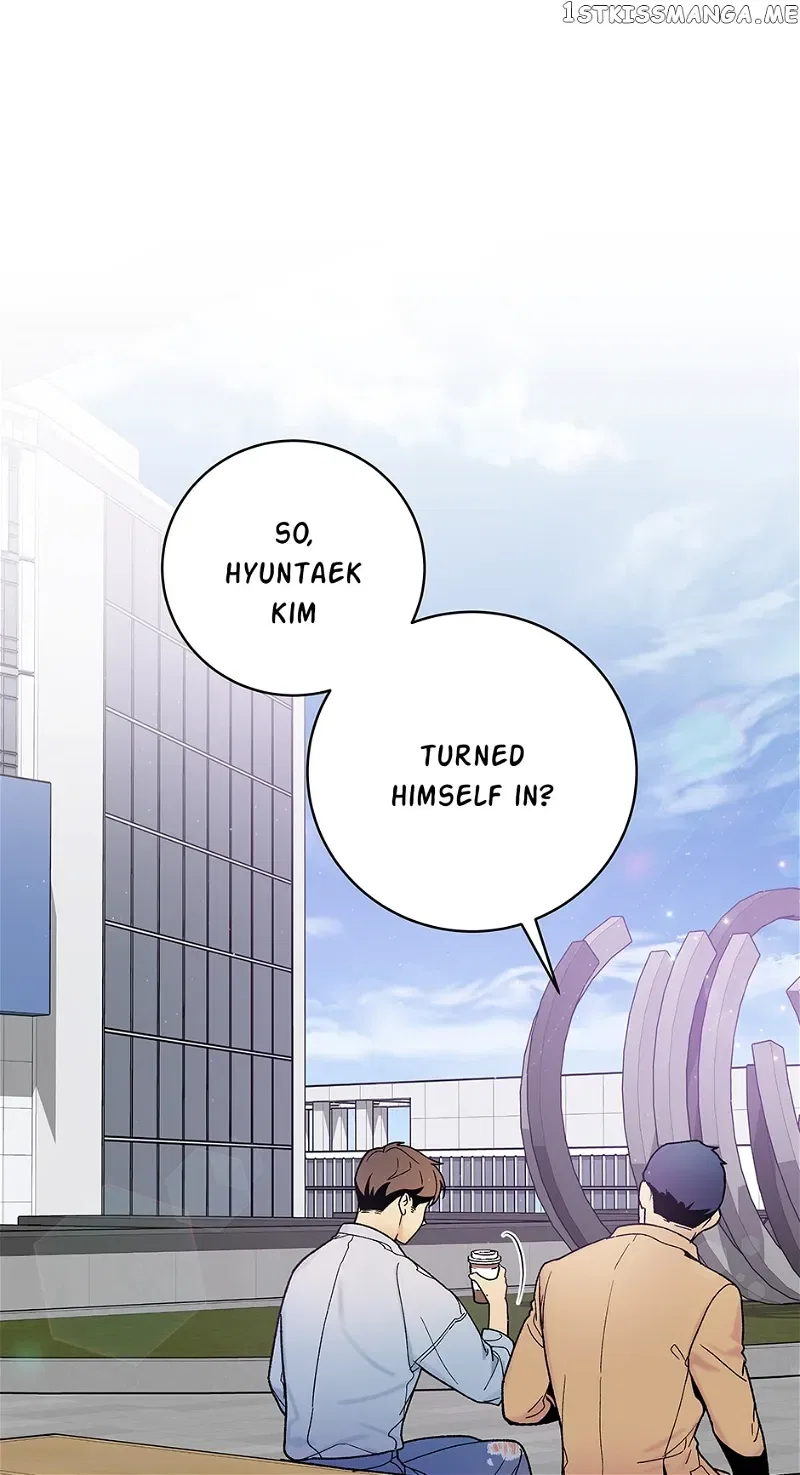I’m The Only One With Genius DNA Chapter 100 – Page 1