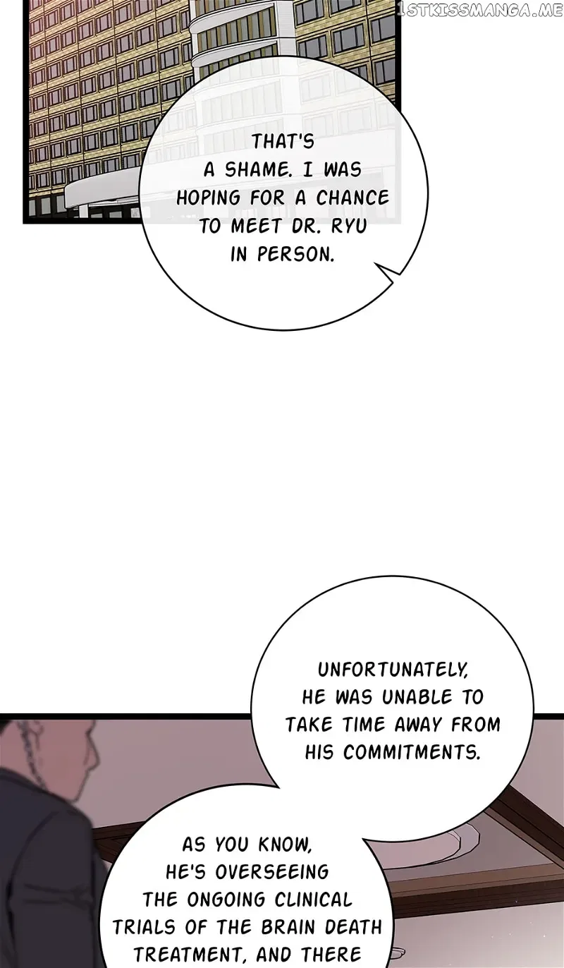 I’m The Only One With Genius DNA Chapter 100 – Page 18