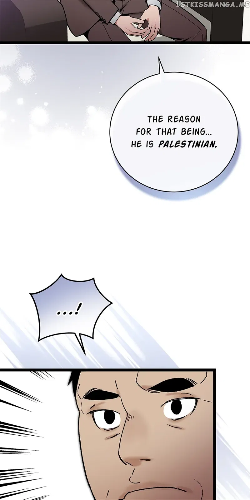 I’m The Only One With Genius DNA Chapter 100 – Page 27