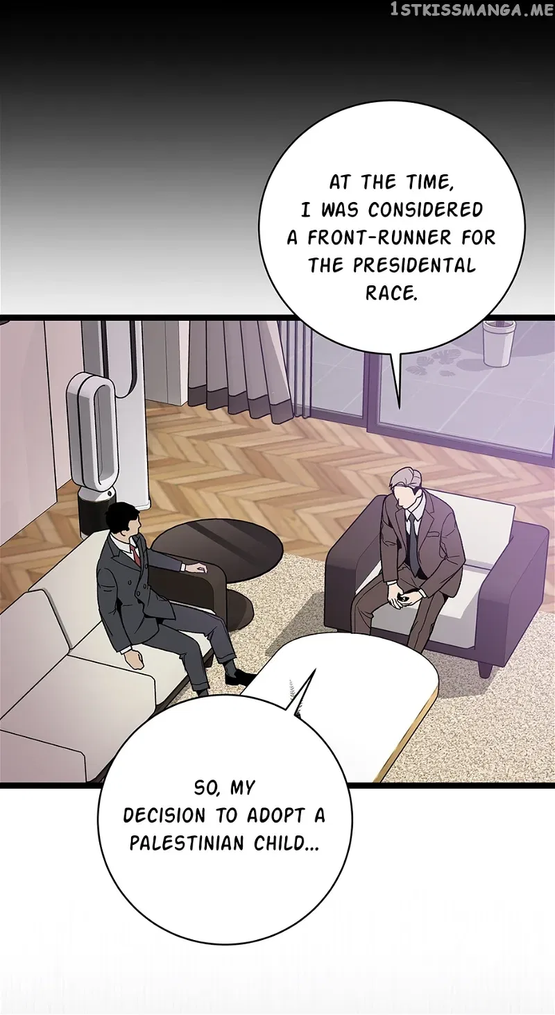 I’m The Only One With Genius DNA Chapter 100 – Page 30