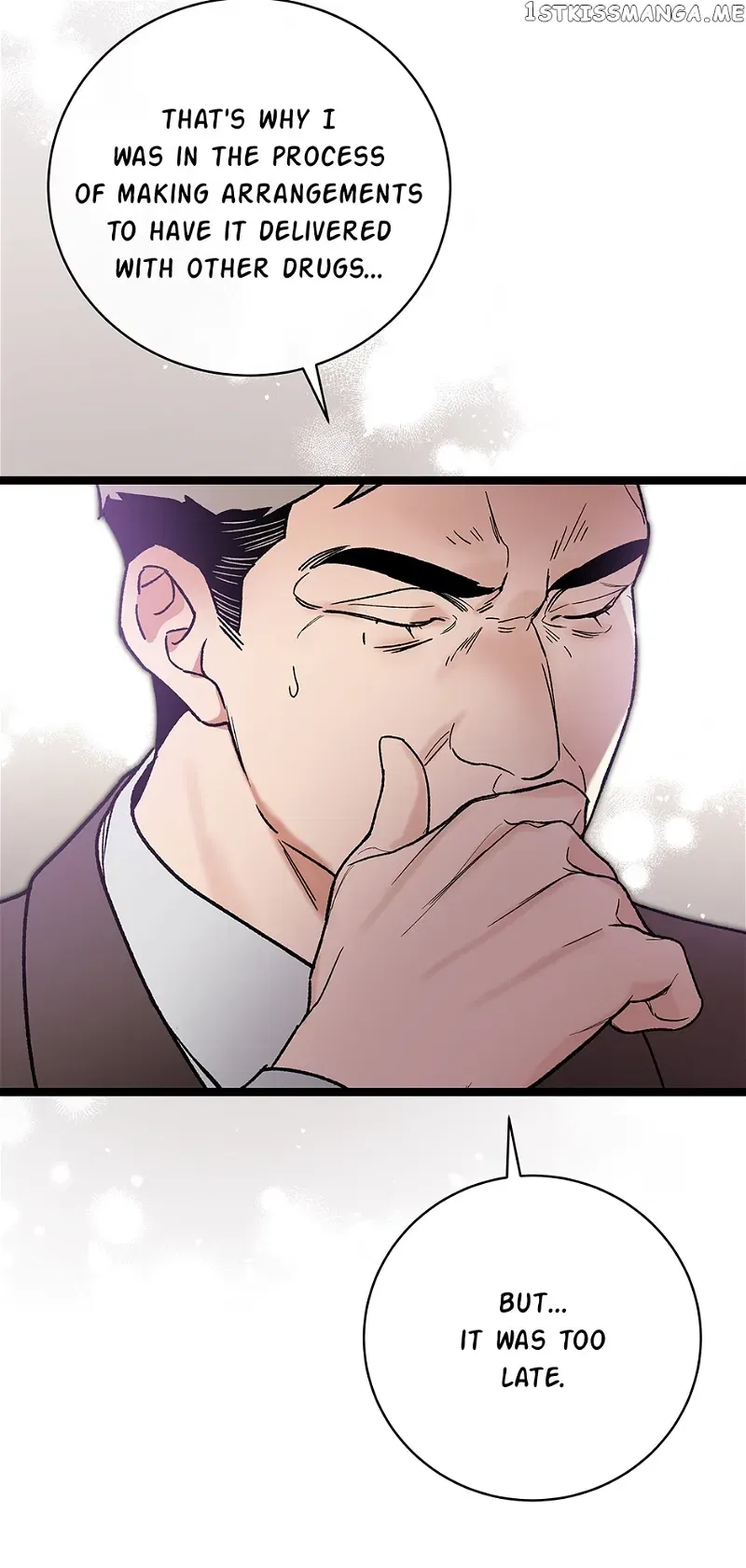 I’m The Only One With Genius DNA Chapter 100 – Page 38