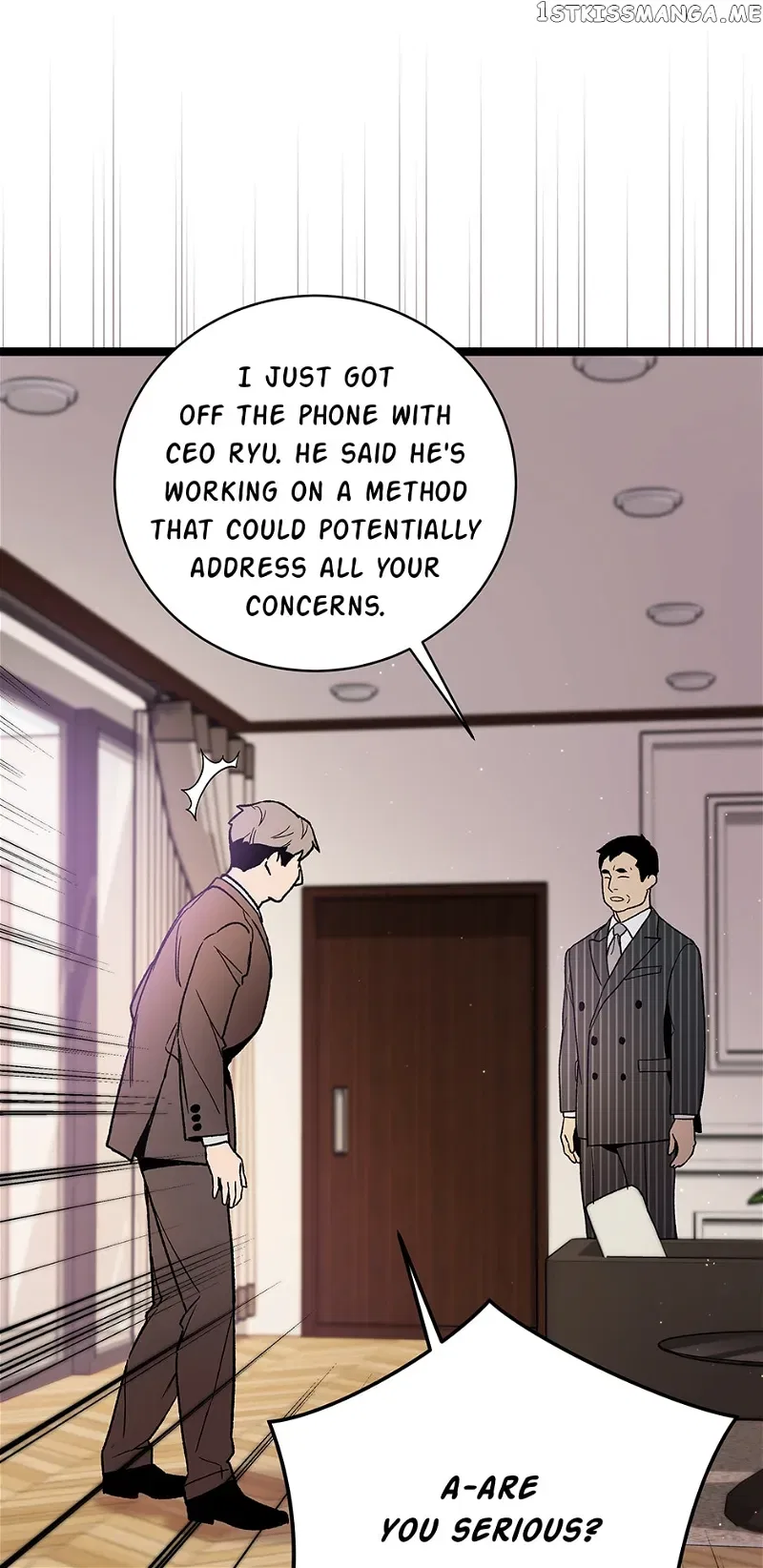 I’m The Only One With Genius DNA Chapter 100 – Page 44