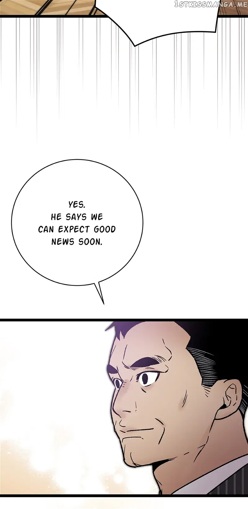 I’m The Only One With Genius DNA Chapter 100 – Page 45