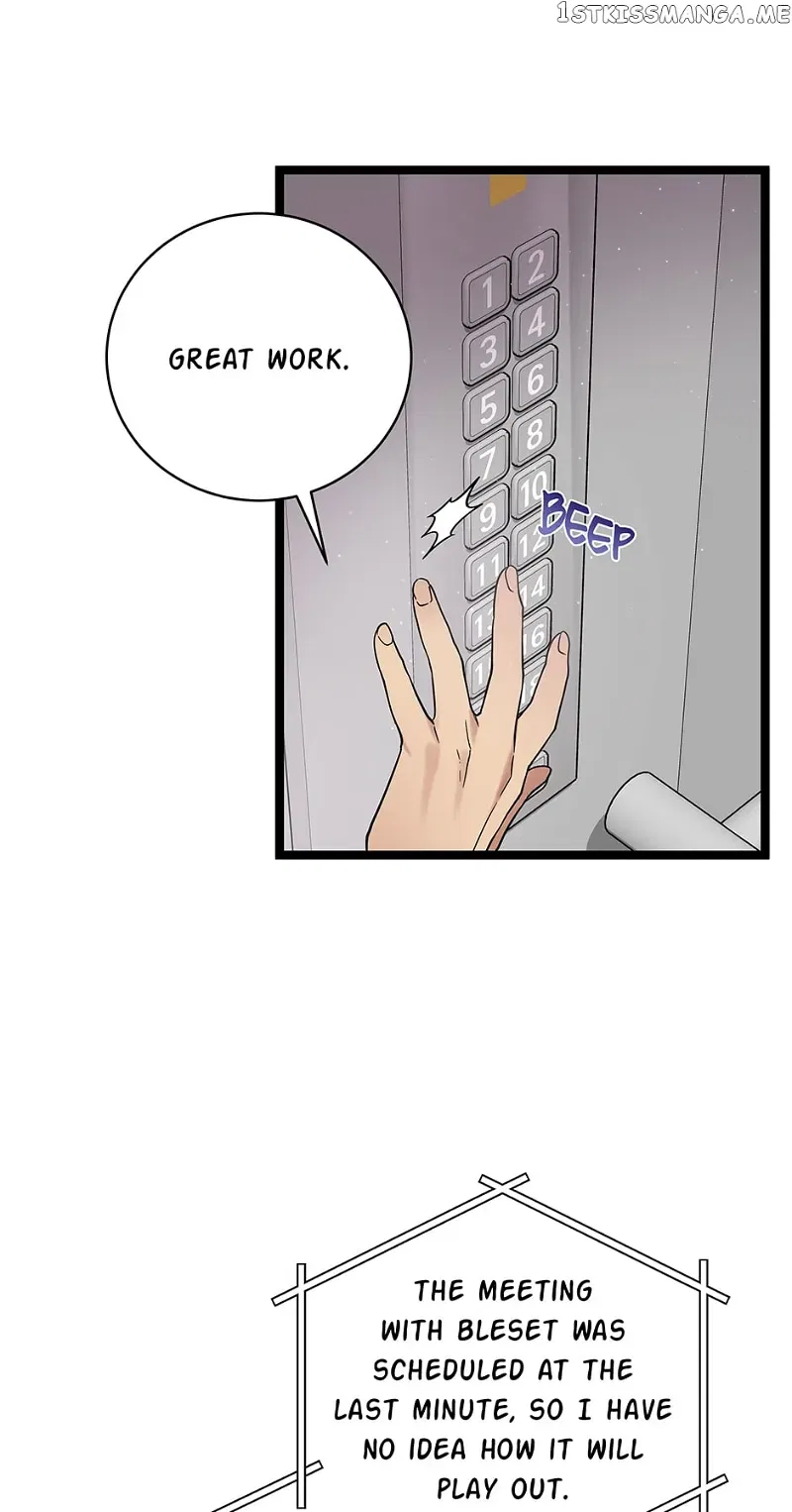 I’m The Only One With Genius DNA Chapter 100 – Page 49