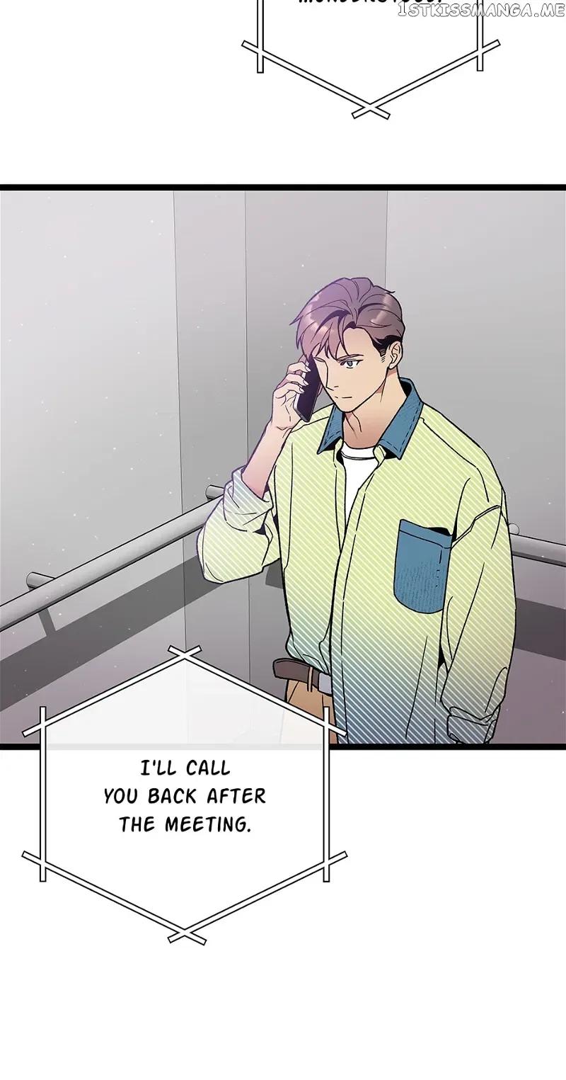 I’m The Only One With Genius DNA Chapter 100 – Page 53
