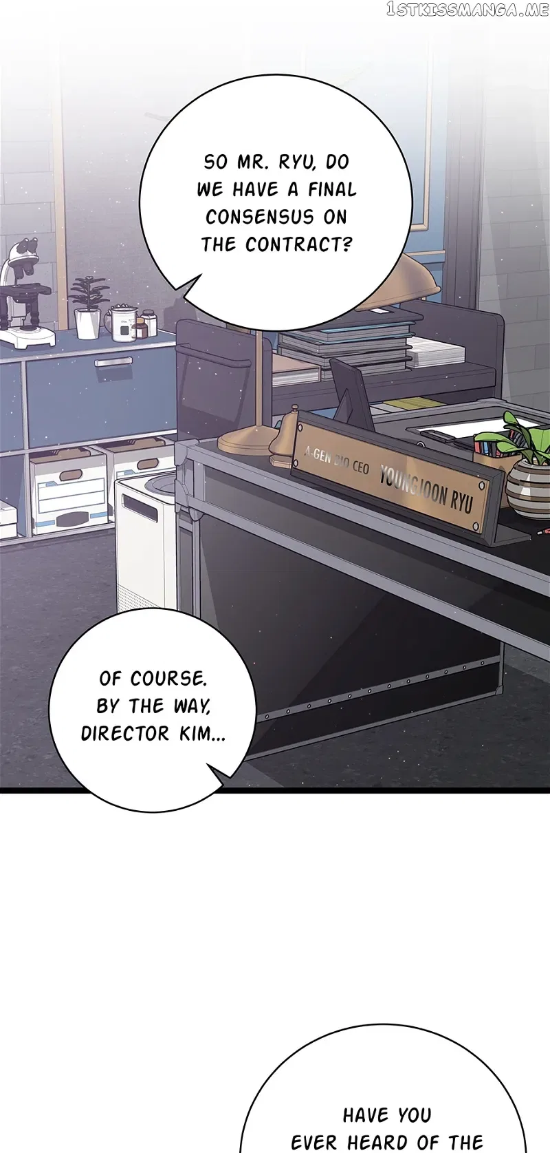 I’m The Only One With Genius DNA Chapter 99 – Page 14