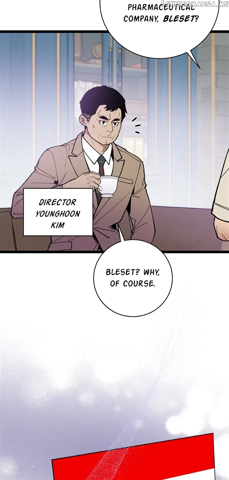 I’m The Only One With Genius DNA Chapter 99 – Page 15