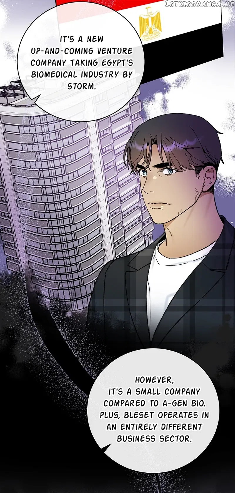 I’m The Only One With Genius DNA Chapter 99 – Page 16