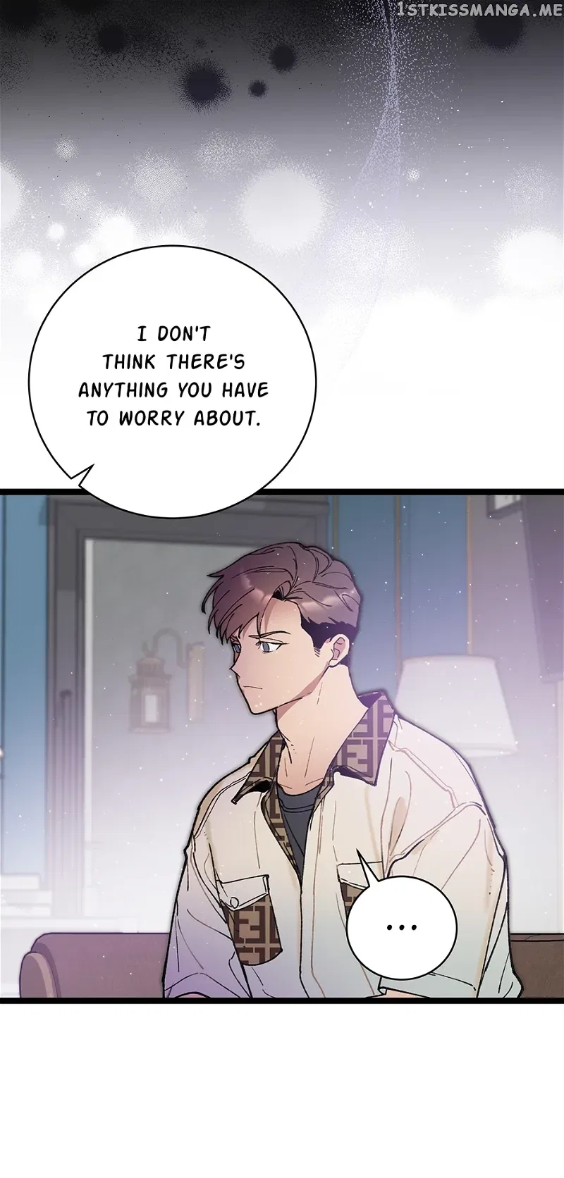 I’m The Only One With Genius DNA Chapter 99 – Page 17