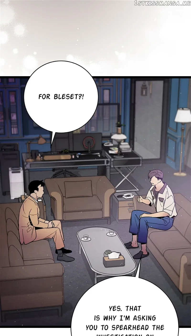 I’m The Only One With Genius DNA Chapter 99 – Page 21