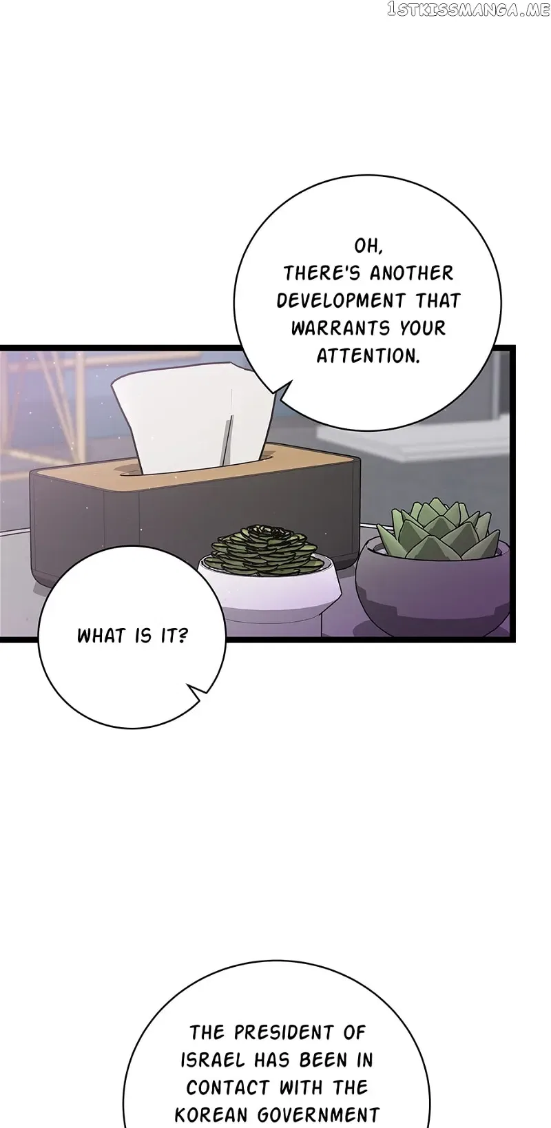 I’m The Only One With Genius DNA Chapter 99 – Page 23