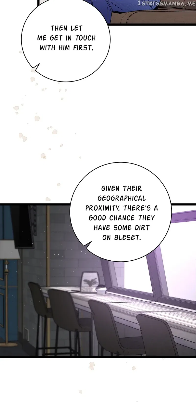 I’m The Only One With Genius DNA Chapter 99 – Page 26
