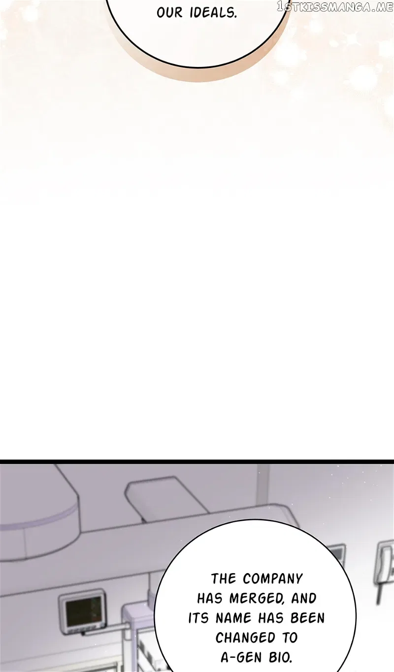 I’m The Only One With Genius DNA Chapter 99 – Page 38