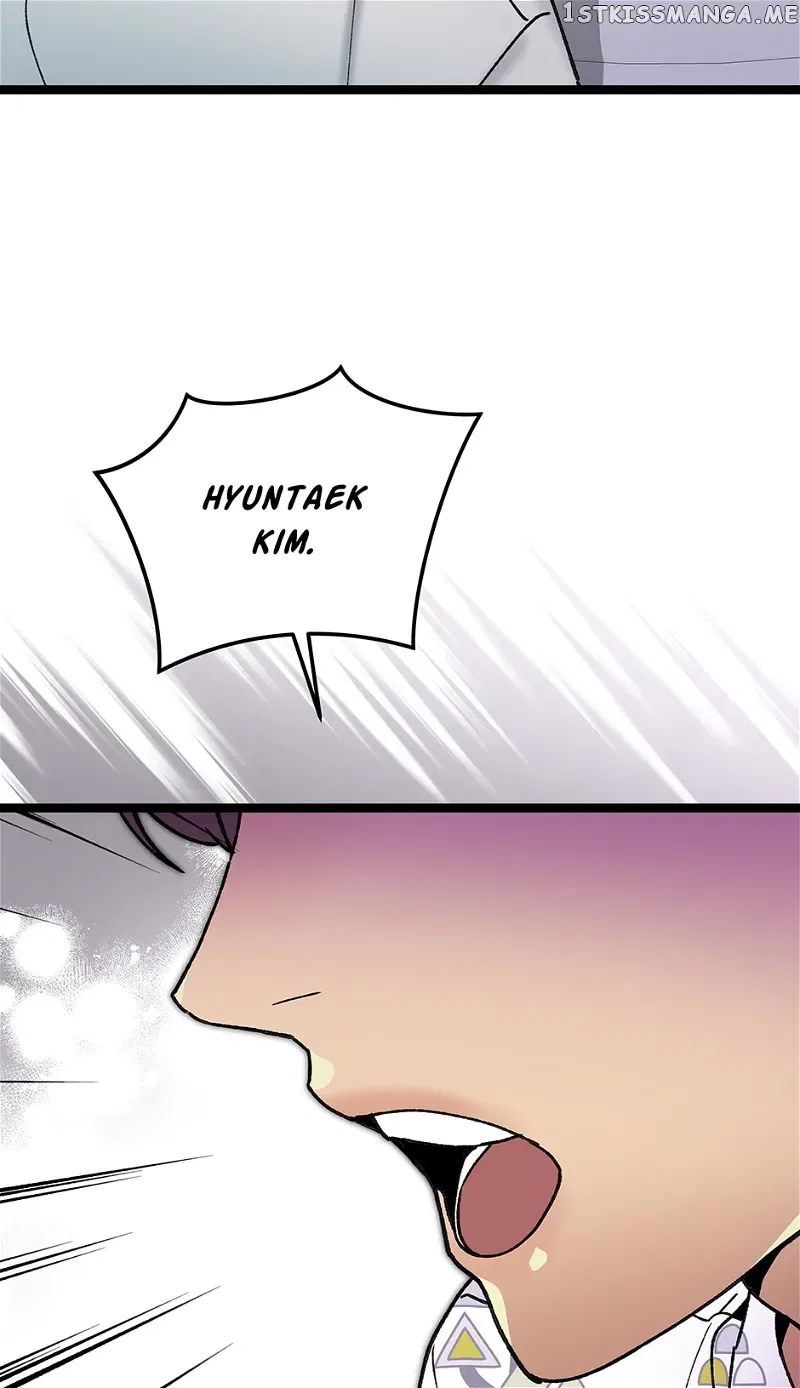 I’m The Only One With Genius DNA Chapter 98 – Page 53