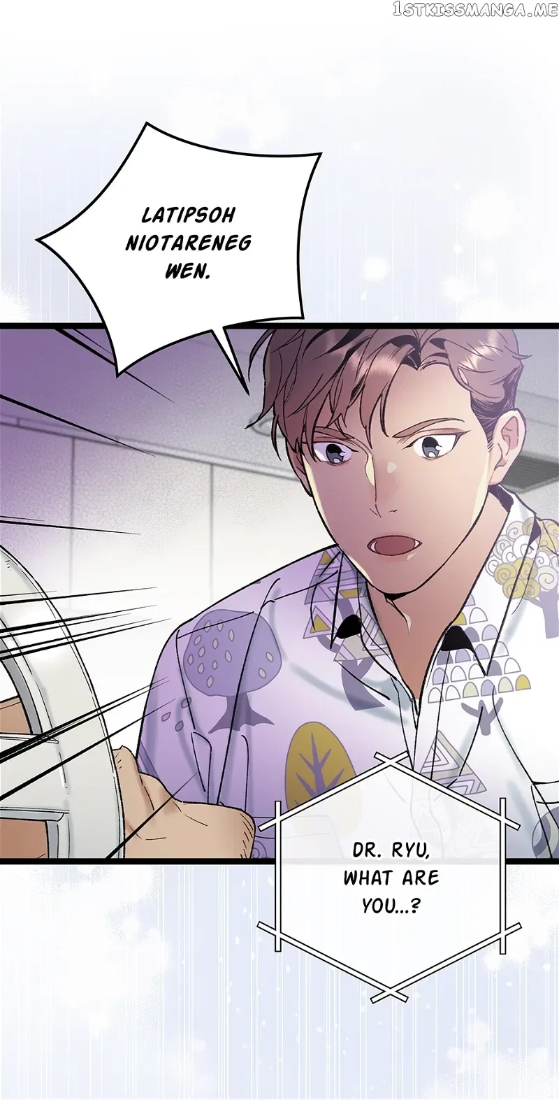 I’m The Only One With Genius DNA Chapter 98 – Page 57