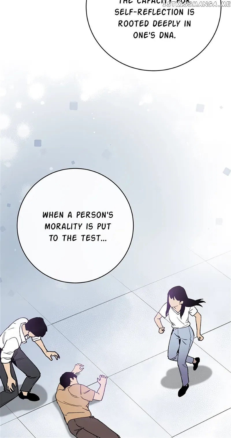 I’m The Only One With Genius DNA Chapter 97 – Page 17