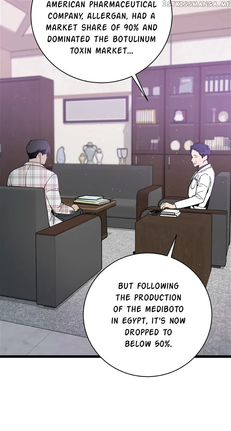 I’m The Only One With Genius DNA Chapter 97 – Page 39
