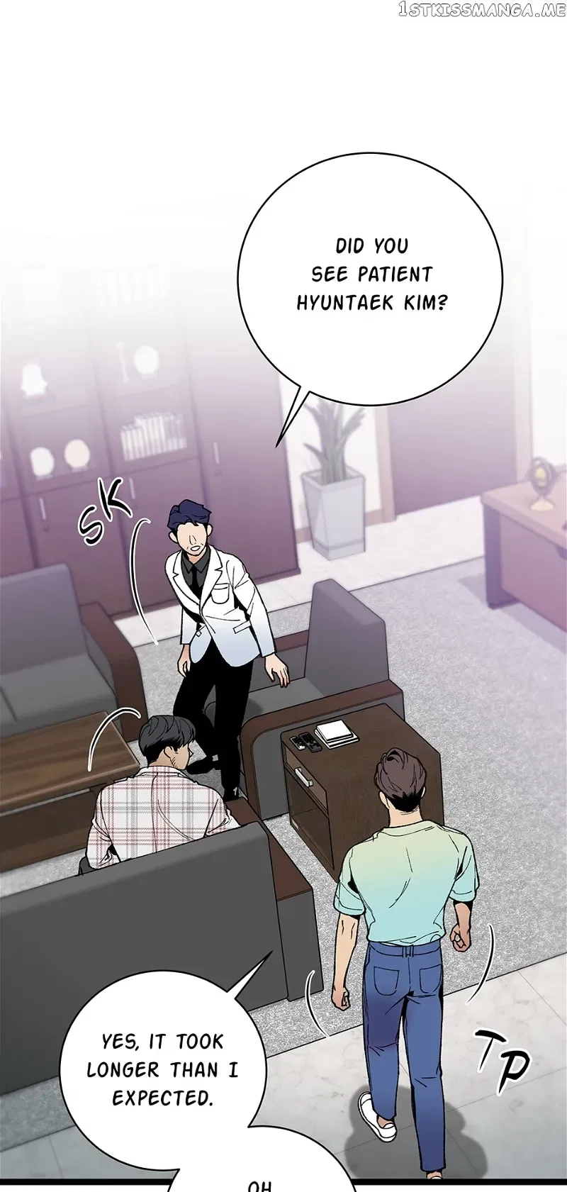 I’m The Only One With Genius DNA Chapter 97 – Page 45