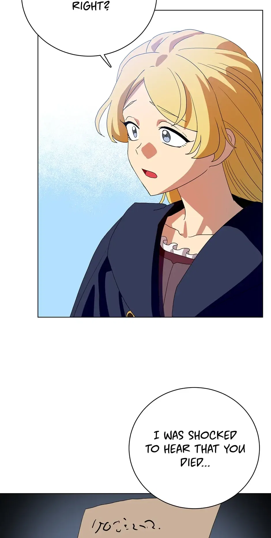 Pendant of the Elemental Chapter 199 – Page 6