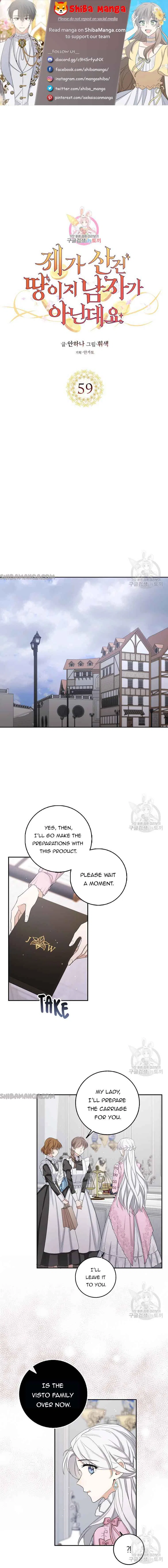 I Bought Land, Not a Man! Chapter 59 – Page 2