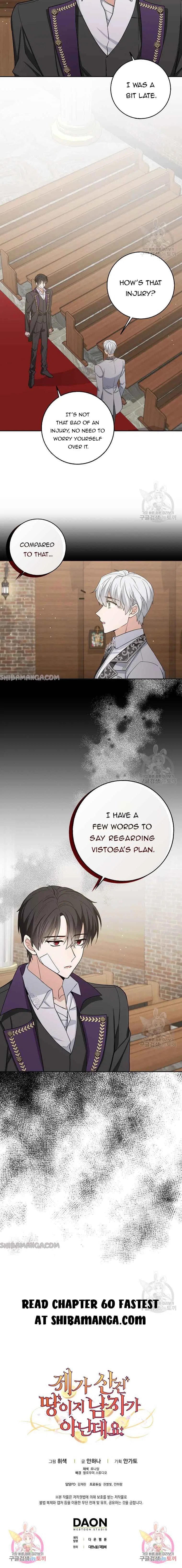 I Bought Land, Not a Man! Chapter 59 – Page 11