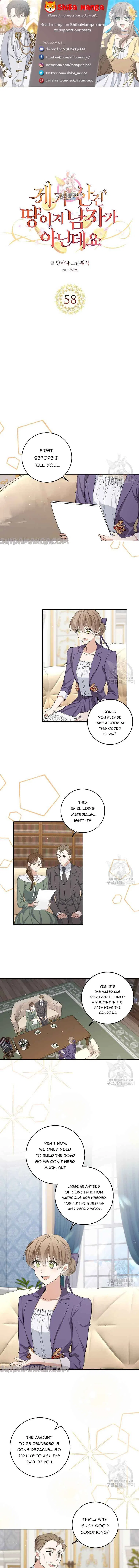 I Bought Land, Not a Man! Chapter 58 – Page 2