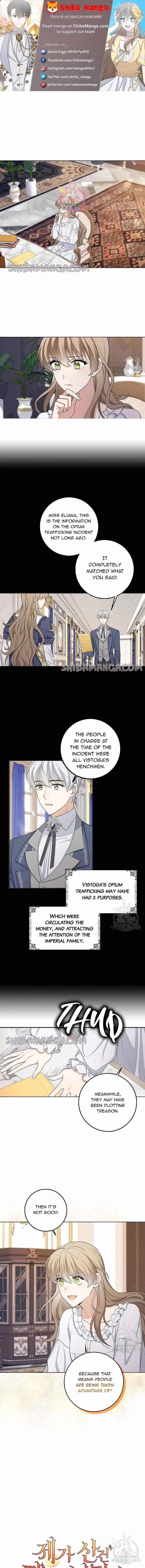 I Bought Land, Not a Man! Chapter 56 – Page 1