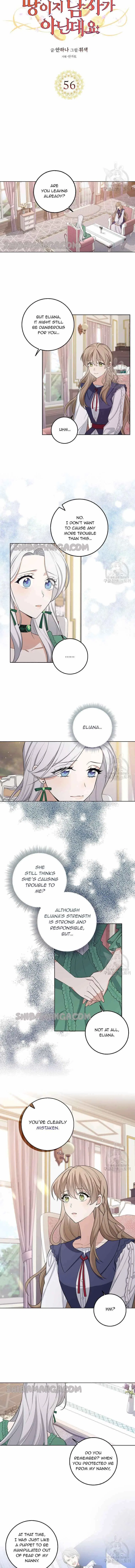 I Bought Land, Not a Man! Chapter 56 – Page 2