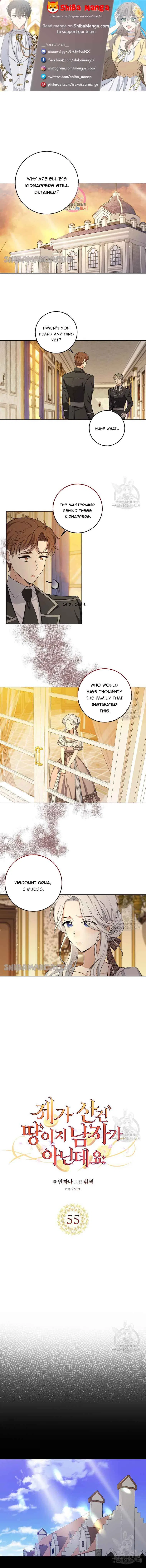 I Bought Land, Not a Man! Chapter 55 – Page 1