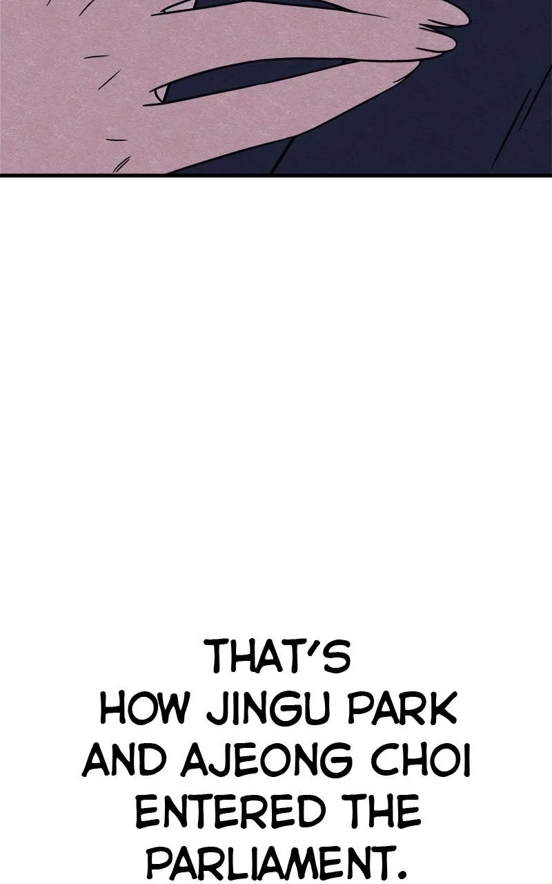 Zombie X Slasher Chapter 91 – Page 85