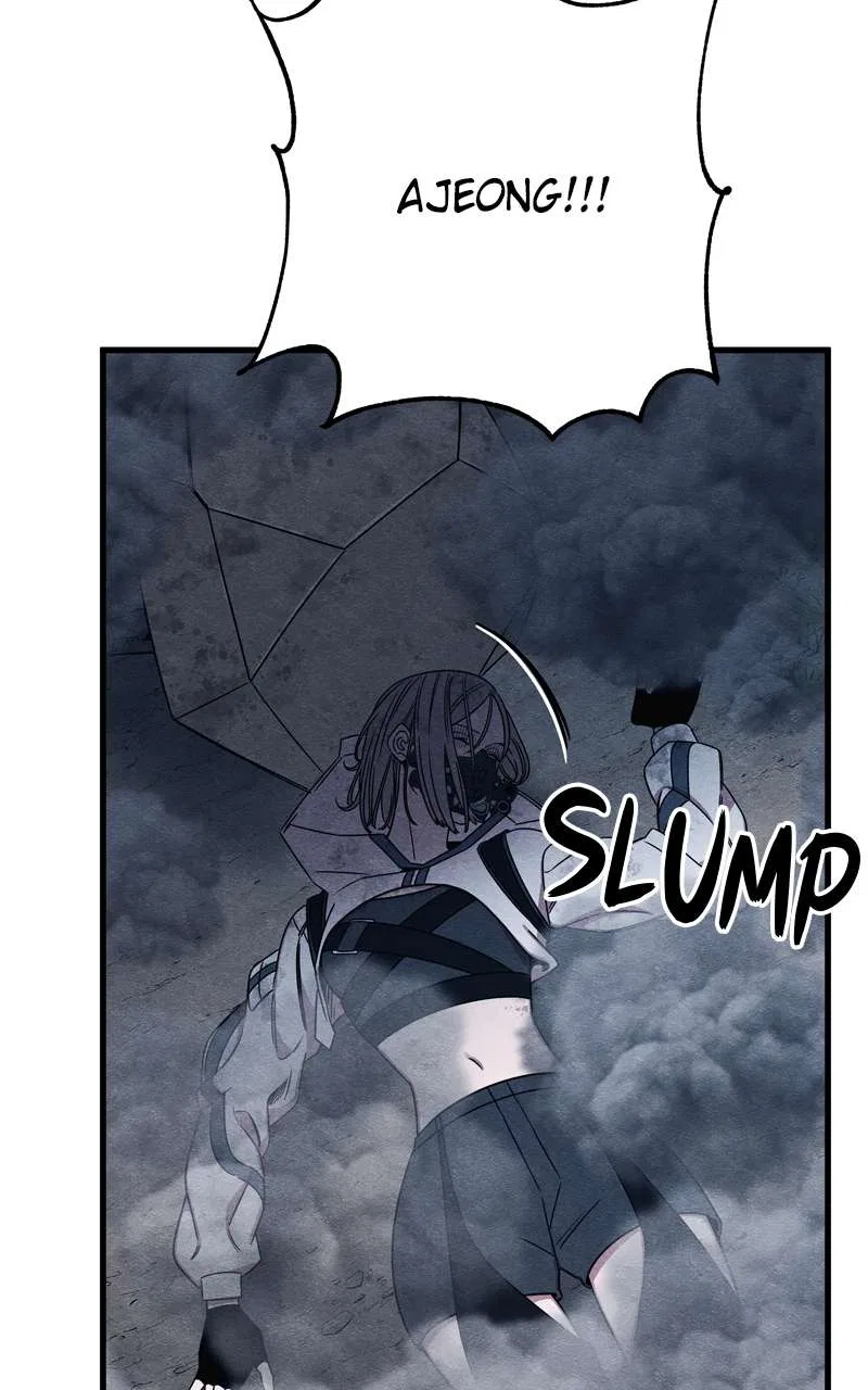 Zombie X Slasher Chapter 88 – Page 78