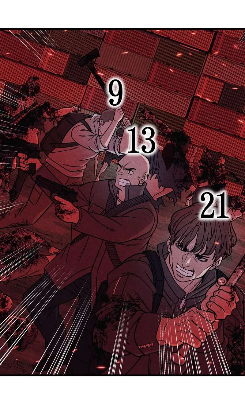 Zombie X Slasher Chapter 84 – Page 79